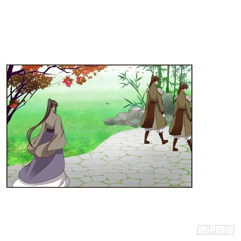 Thông Linh Phi Chapter 243 - 17