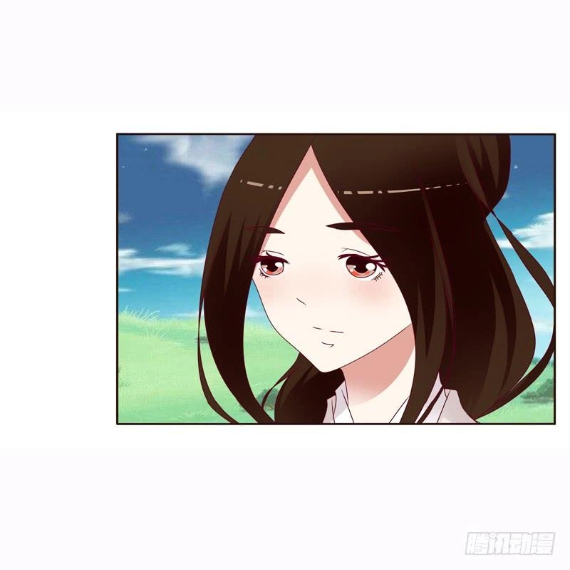 Thông Linh Phi Chapter 250 - 21