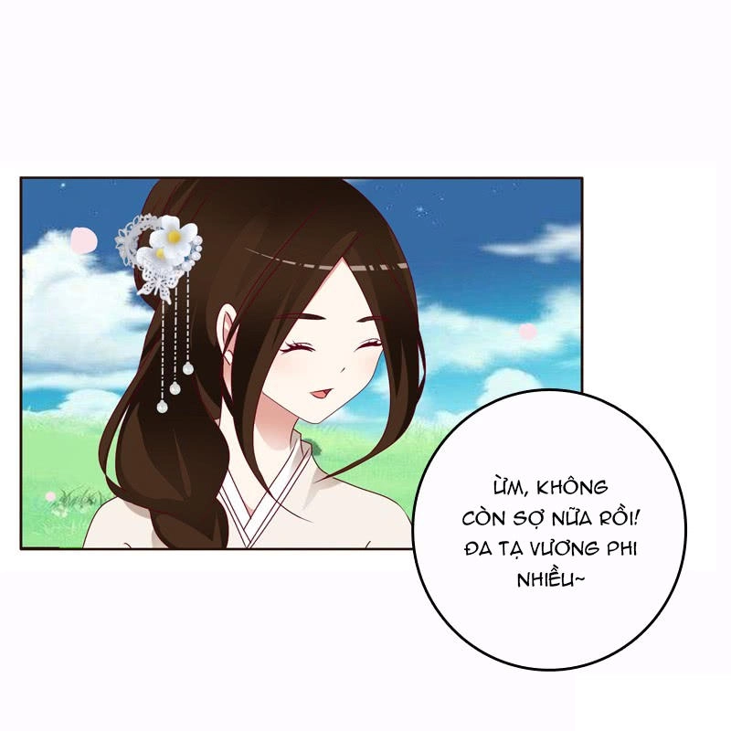 Thông Linh Phi Chapter 252 - 5