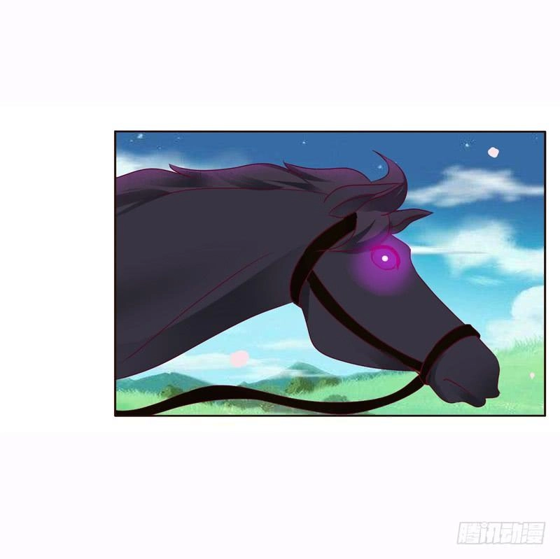 Thông Linh Phi Chapter 253 - 3