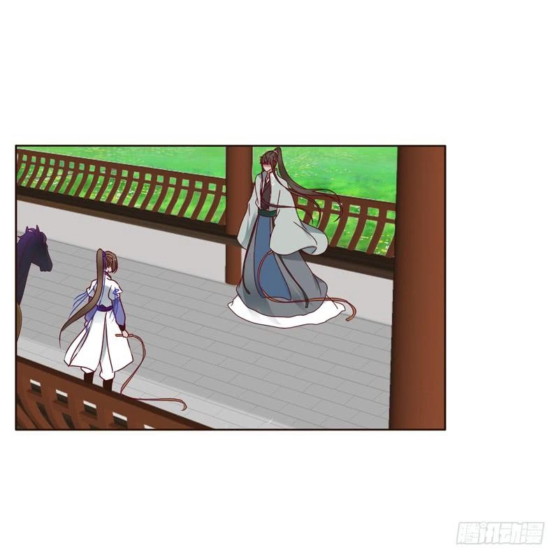 Thông Linh Phi Chapter 258 - 17