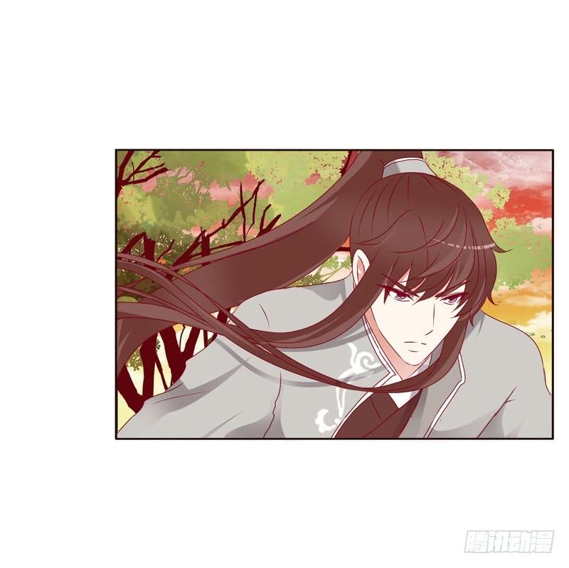 Thông Linh Phi Chapter 267 - 3