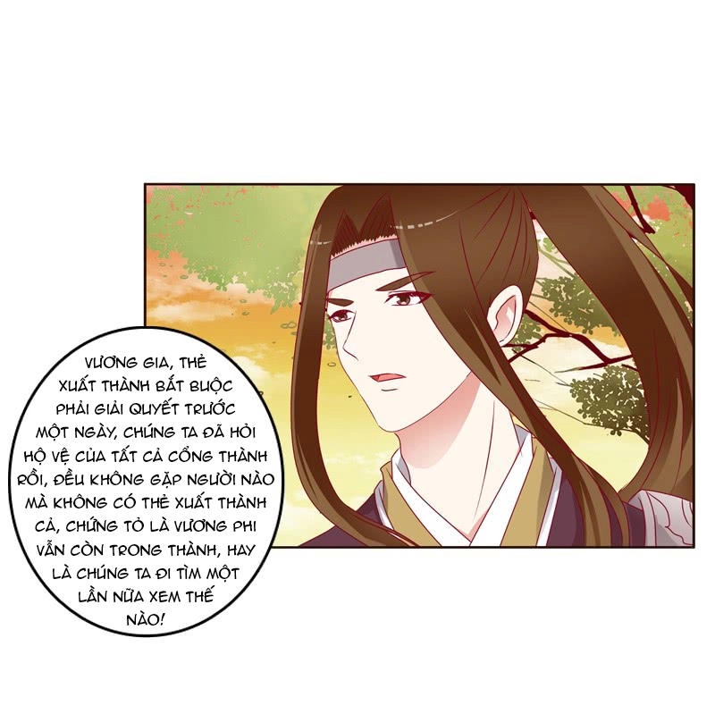 Thông Linh Phi Chapter 267 - 13