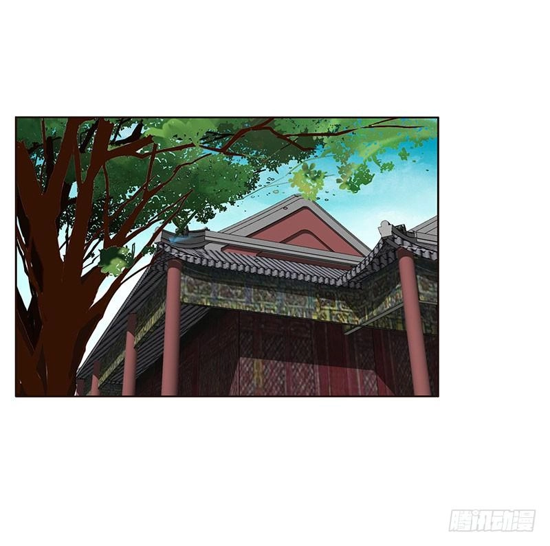 Thông Linh Phi Chapter 279 - 5