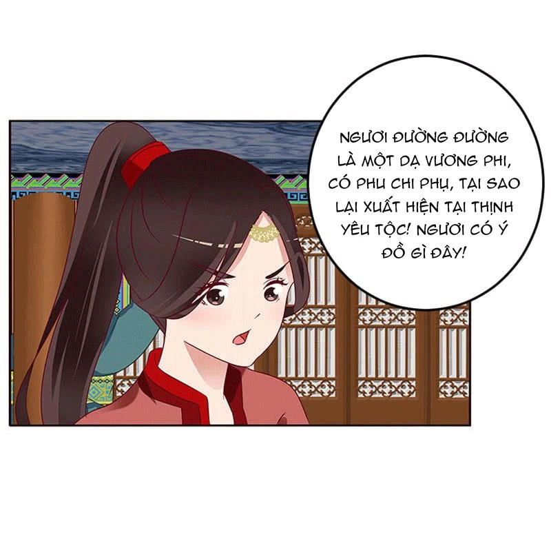 Thông Linh Phi Chapter 280 - 6