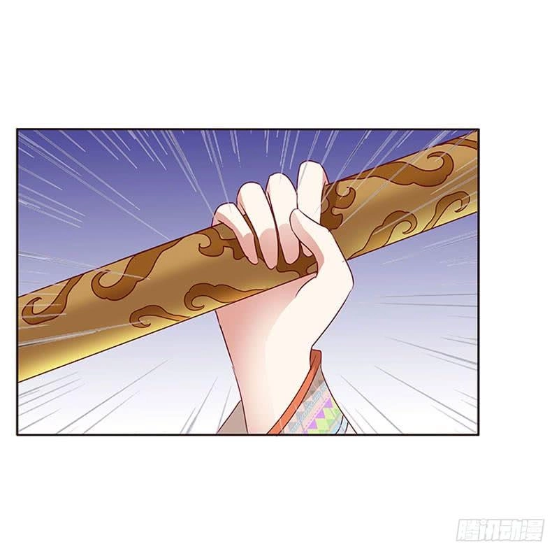 Thông Linh Phi Chapter 280 - 21