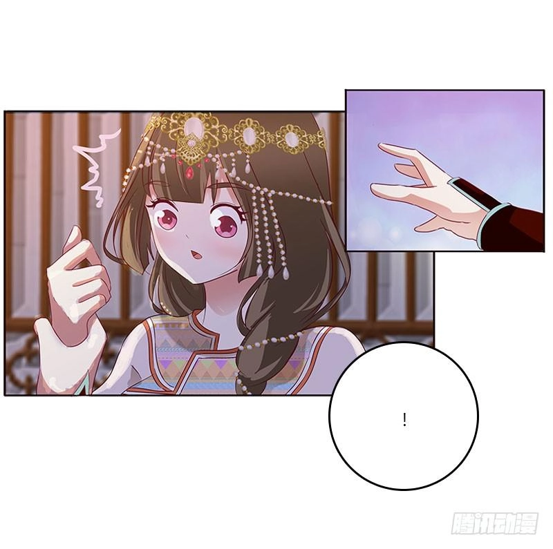 Thông Linh Phi Chapter 286 - 25