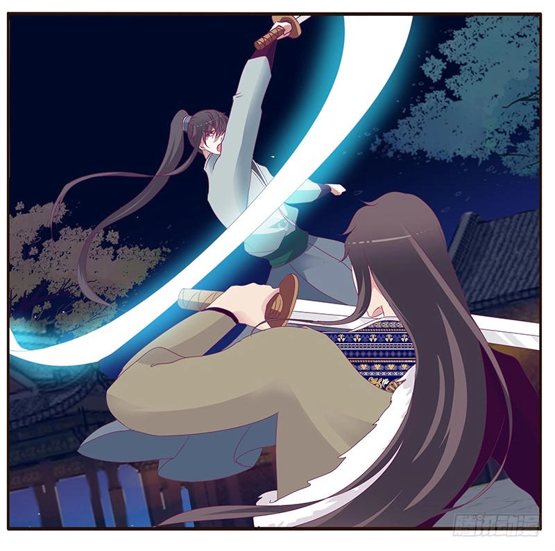 Thông Linh Phi Chapter 291 - 13