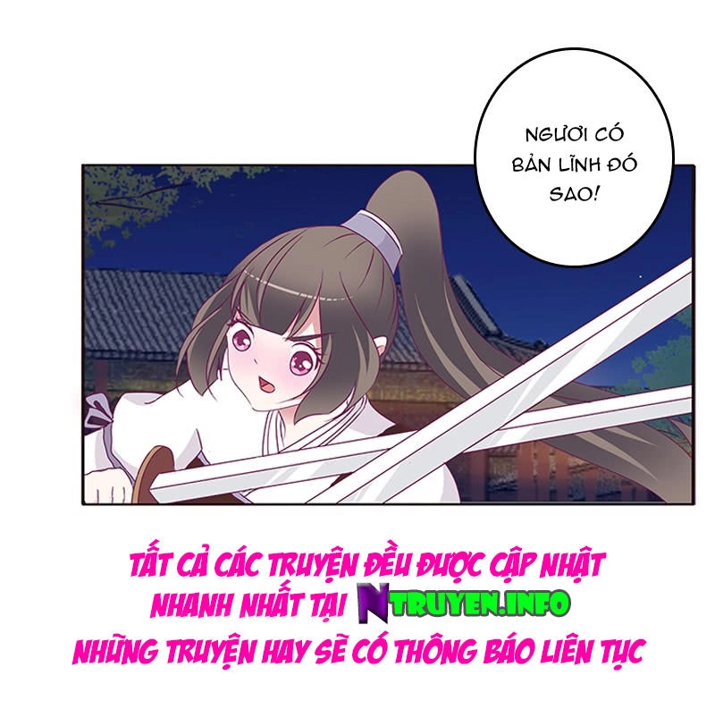 Thông Linh Phi Chapter 293 - 17