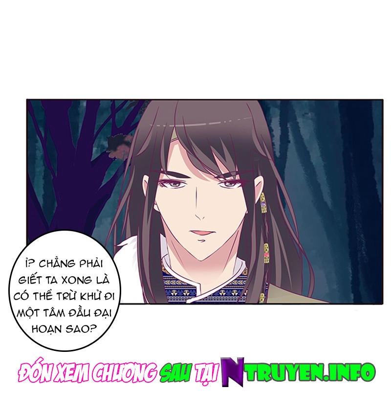 Thông Linh Phi Chapter 294 - 28