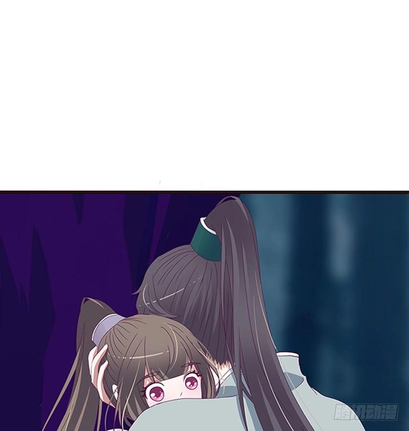 Thông Linh Phi Chapter 299 - 23