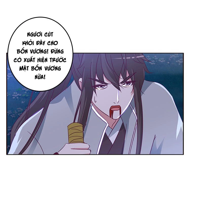 Thông Linh Phi Chapter 307 - 9