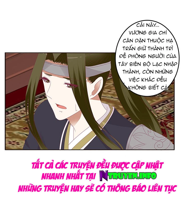 Thông Linh Phi Chapter 319 - 17