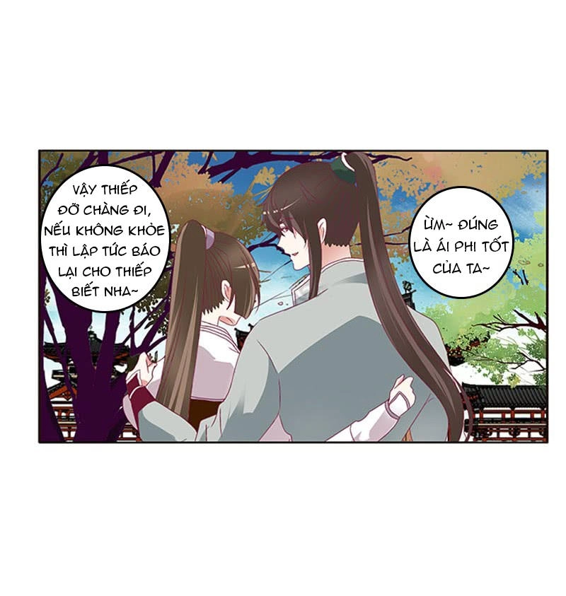 Thông Linh Phi Chapter 320 - 17