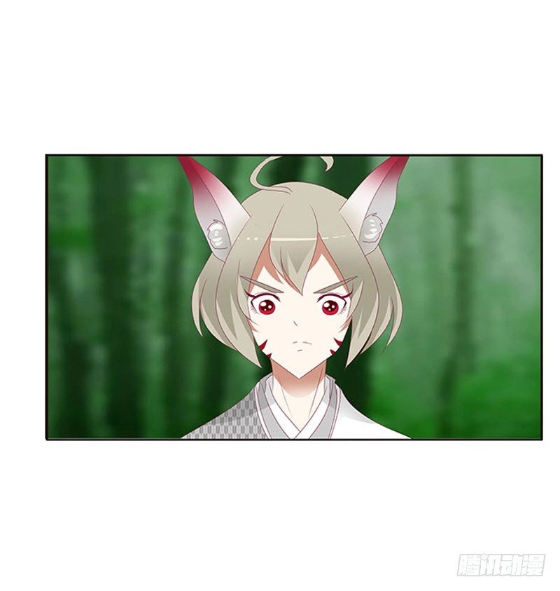 Thông Linh Phi Chapter 324 - 9