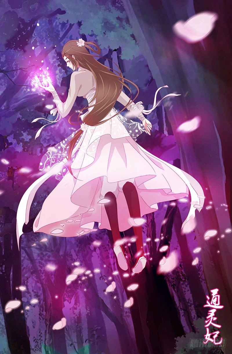 Thông Linh Phi Chapter 326 - 3