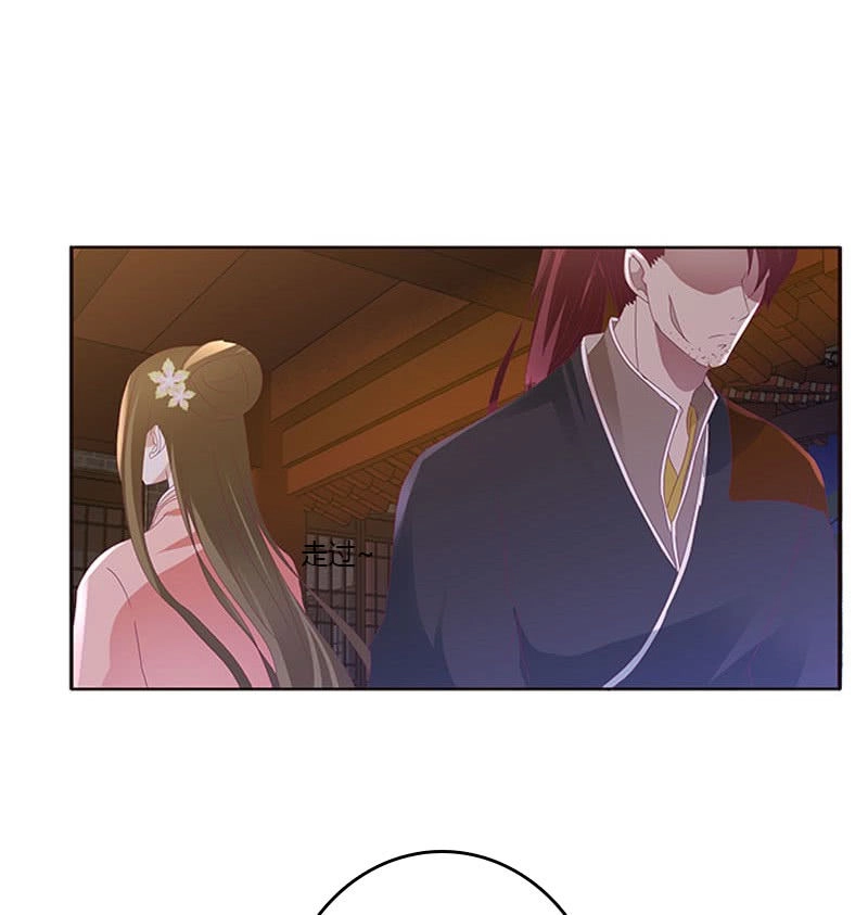 Thông Linh Phi Chapter 331 - 27