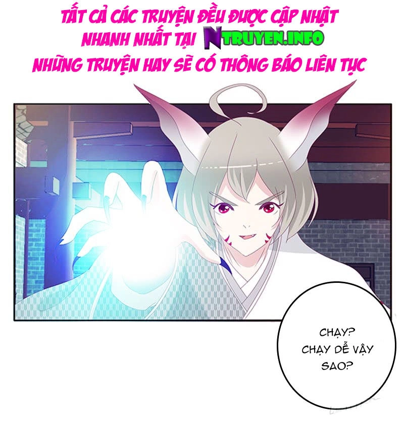 Thông Linh Phi Chapter 338 - 16