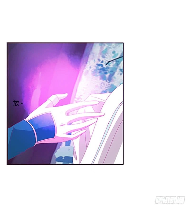 Thông Linh Phi Chapter 364 - 23