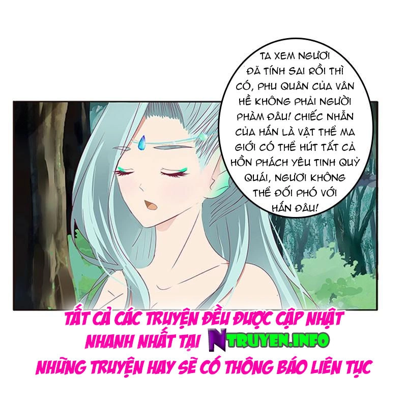 Thông Linh Phi Chapter 367 - 16