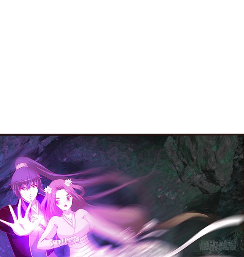 Thông Linh Phi Chapter 371 - 15