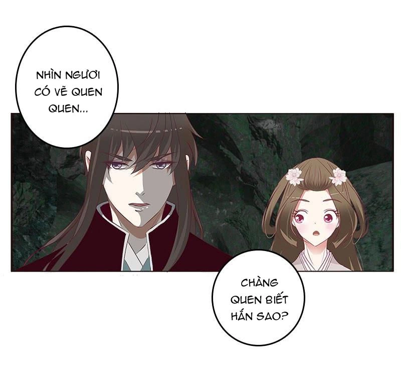 Thông Linh Phi Chapter 375 - 17