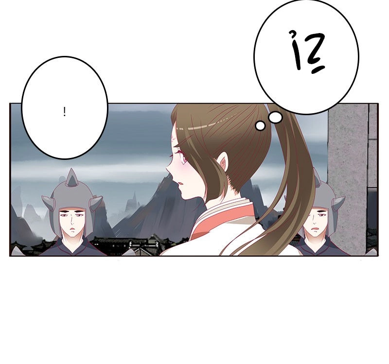 Thông Linh Phi Chapter 380 - 9