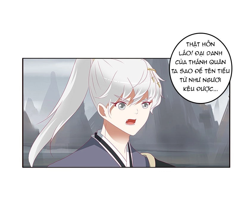 Thông Linh Phi Chapter 380 - 16