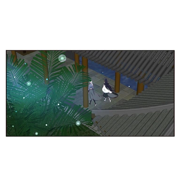 Thông Linh Phi Chapter 383 - 25