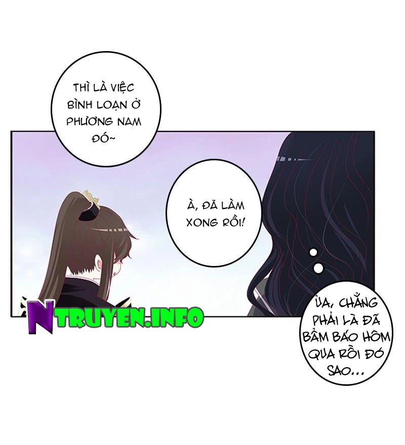 Thông Linh Phi Chapter 386 - 12