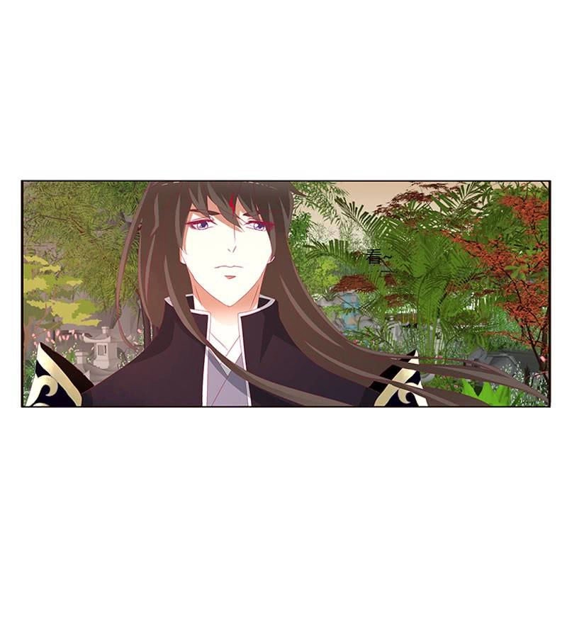 Thông Linh Phi Chapter 386 - 14