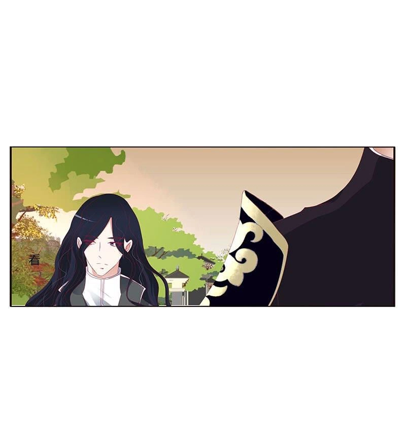 Thông Linh Phi Chapter 387 - 3