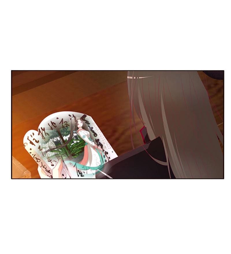 Thông Linh Phi Chapter 387 - 10