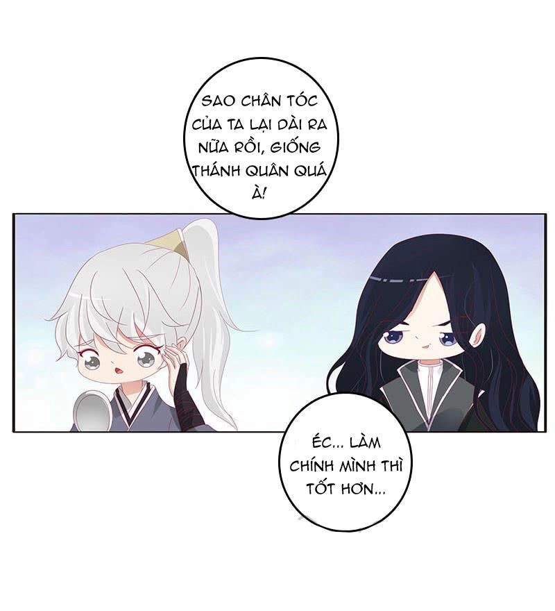 Thông Linh Phi Chapter 387 - 15