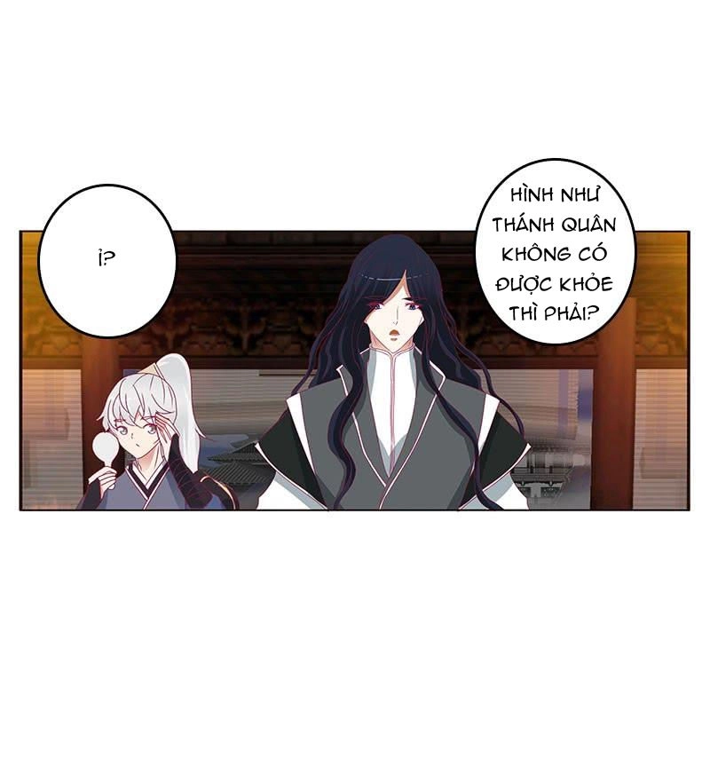 Thông Linh Phi Chapter 387 - 17