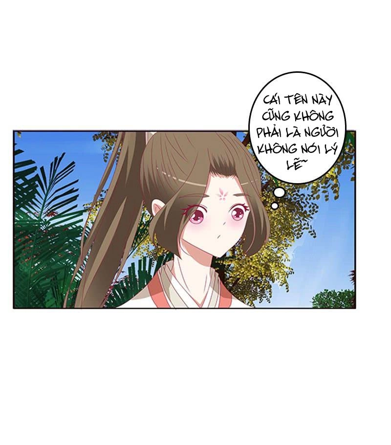 Thông Linh Phi Chapter 395 - 17