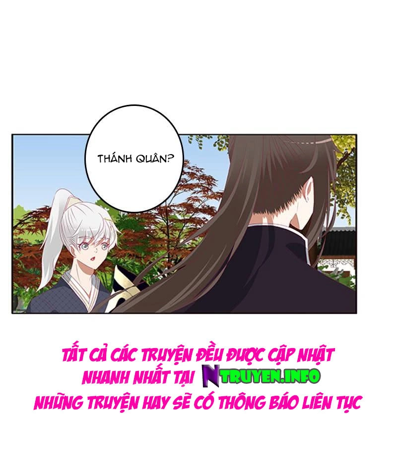 Thông Linh Phi Chapter 396 - 16