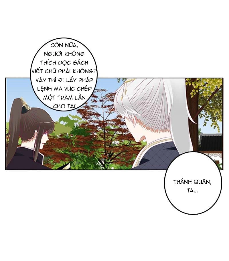 Thông Linh Phi Chapter 396 - 26