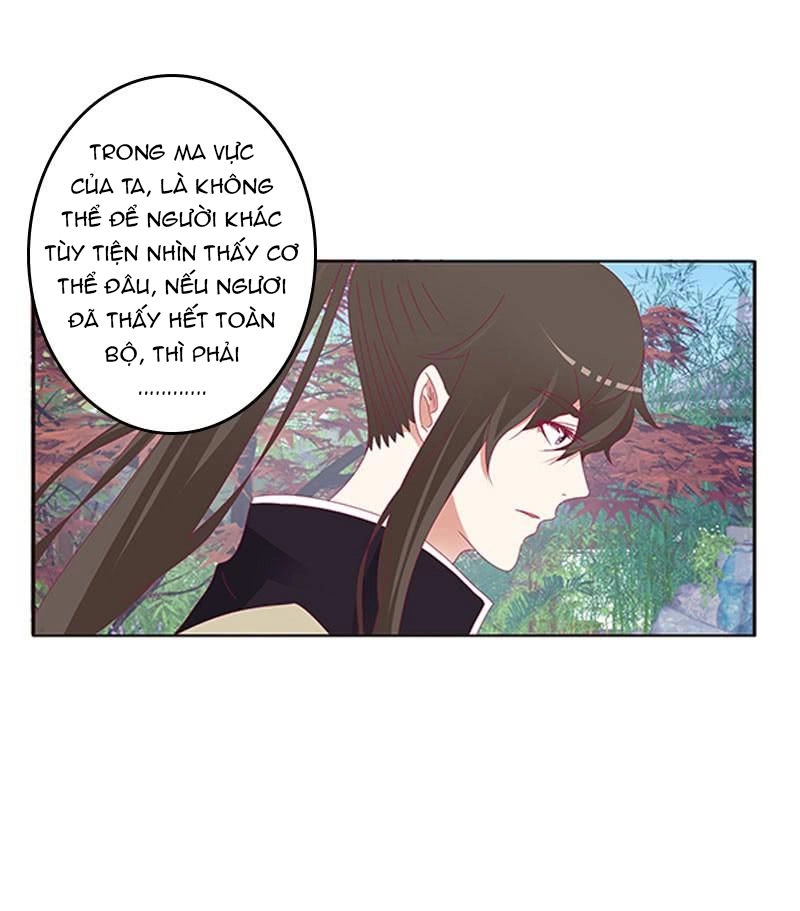 Thông Linh Phi Chapter 398 - 17