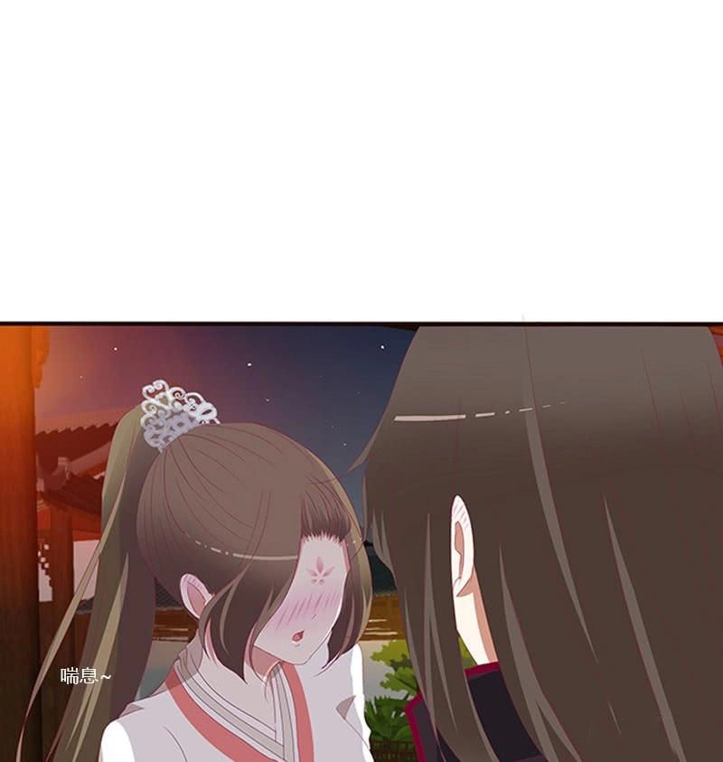 Thông Linh Phi Chapter 411 - 5