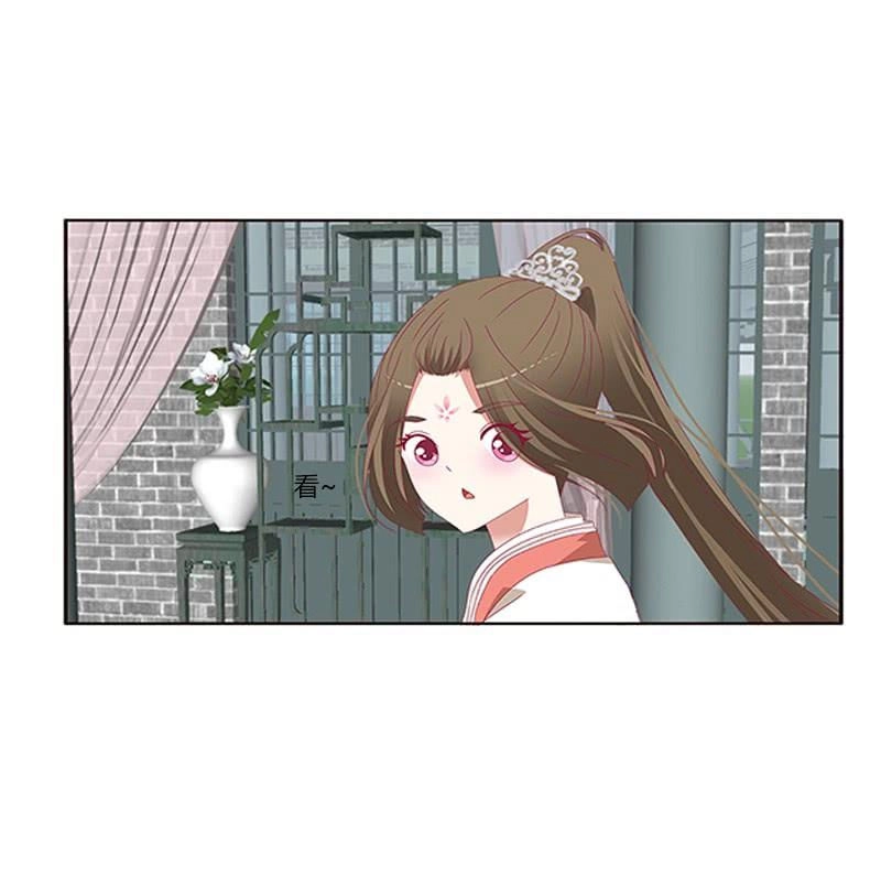 Thông Linh Phi Chapter 416 - 7