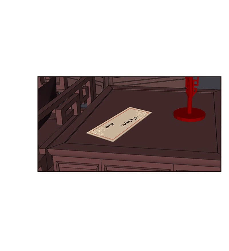 Thông Linh Phi Chapter 417 - 21