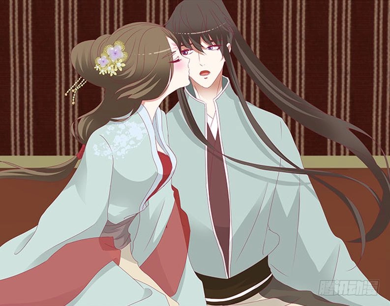 Thông Linh Phi Chapter 447 - 14