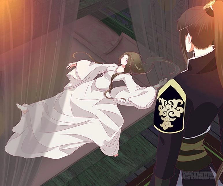 Thông Linh Phi Chapter 447 - 22