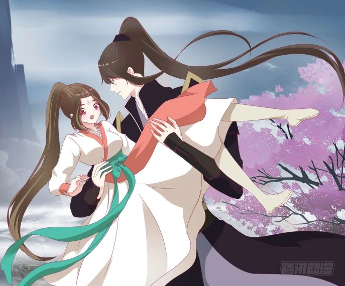 Thông Linh Phi Chapter 447 - 25