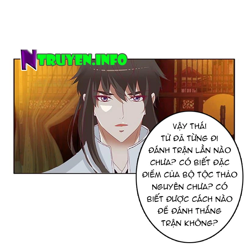 Thông Linh Phi Chapter 493 - 23