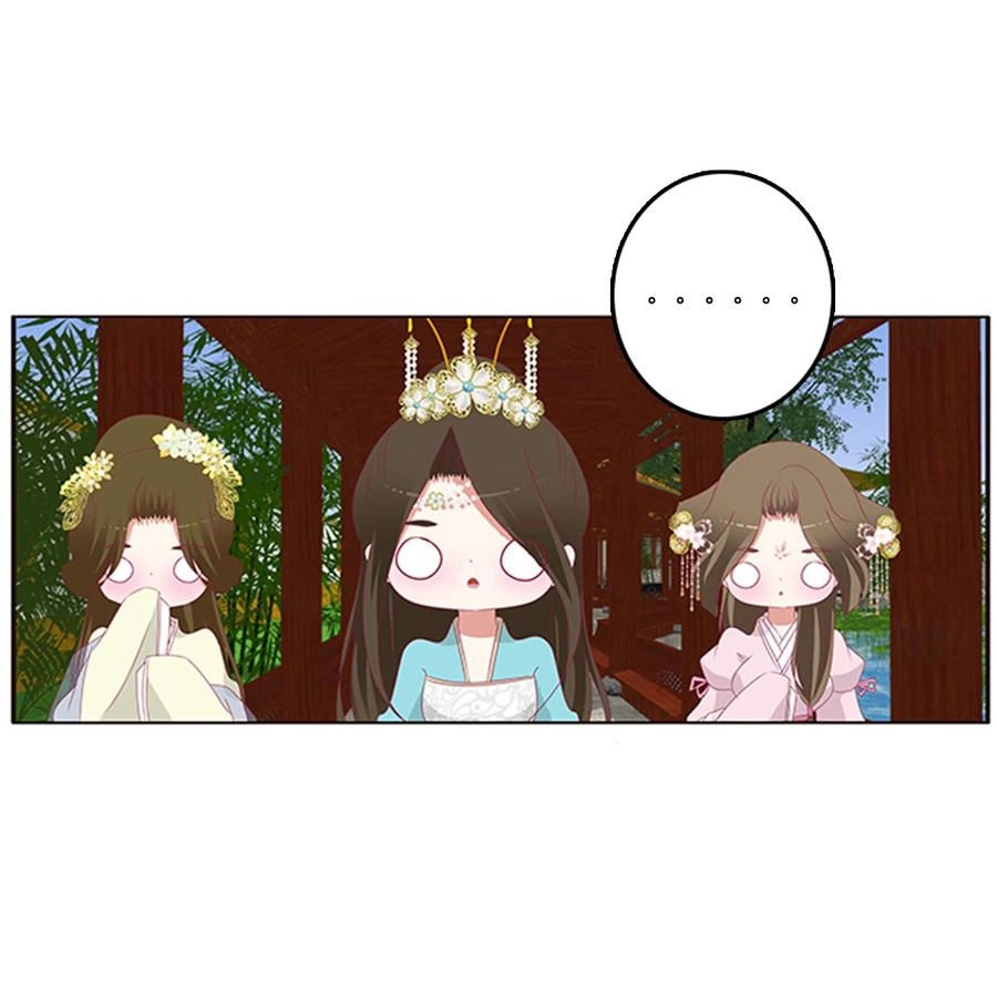 Thông Linh Phi Chapter 498 - 17