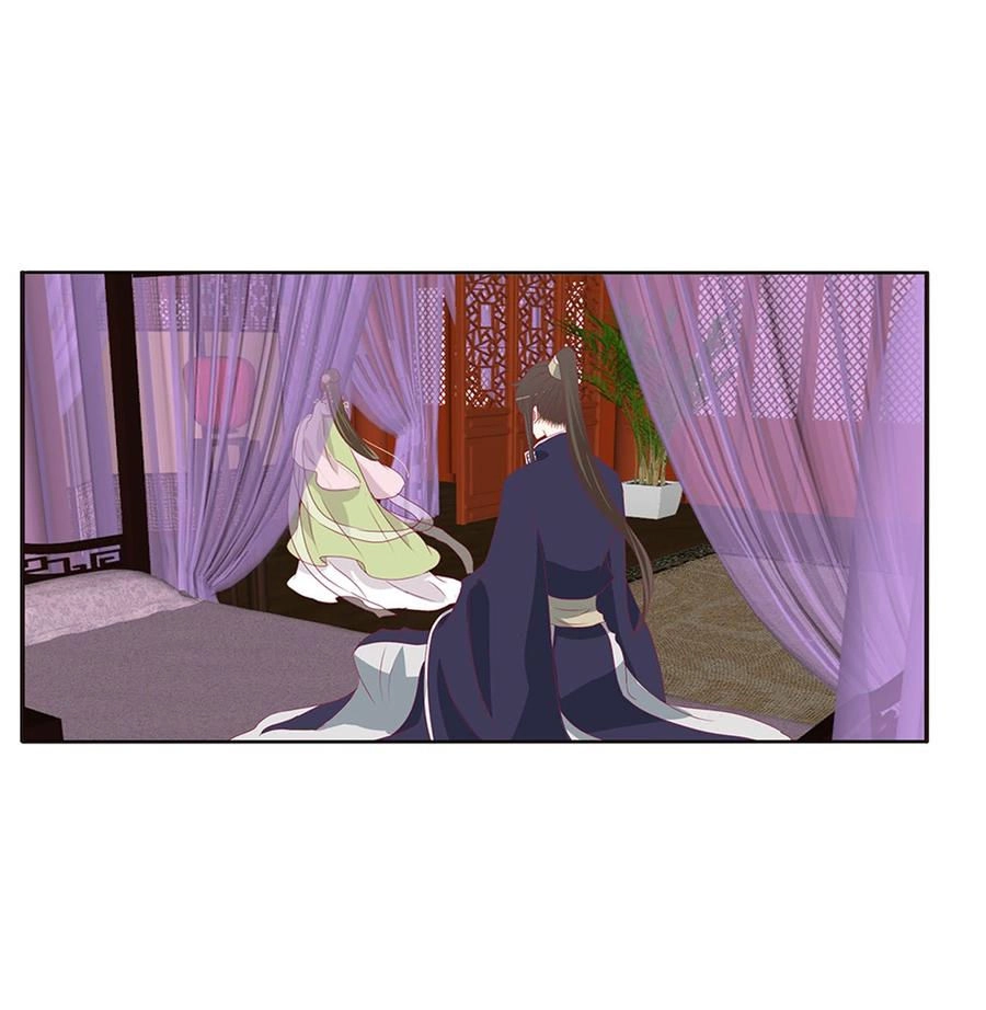 Thông Linh Phi Chapter 525 - 11