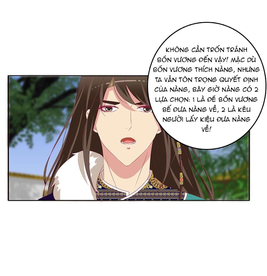 Thông Linh Phi Chapter 525 - 21