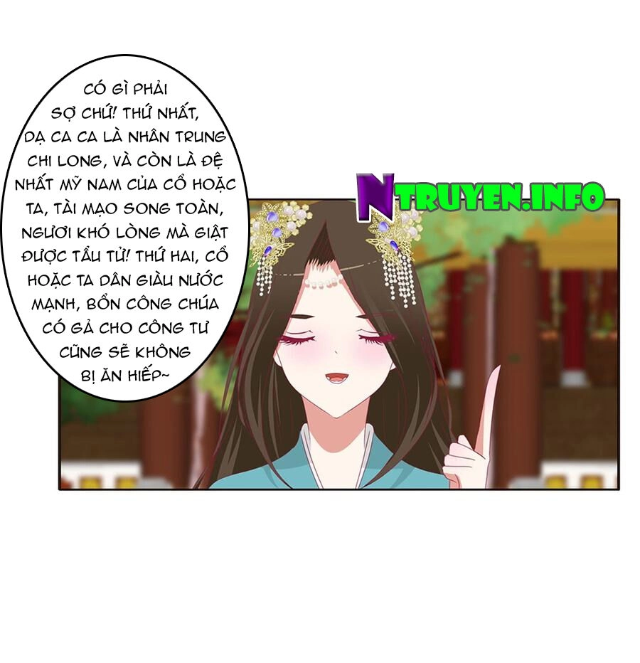 Thông Linh Phi Chapter 530 - 12